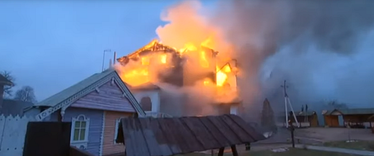 Пожар в гостиничном комплексе «Усадьба Ромашково», В Ромашково сгорел гостиничный комплекс