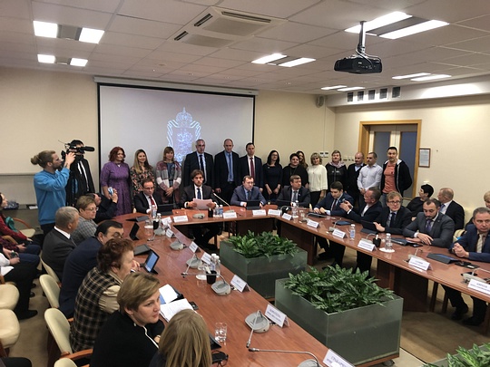 Депутаты утвердили вторую треть состава Общественной палаты Одинцовского округа, Совет депутатов Одинцовского городского округа, 30 января 2020 года