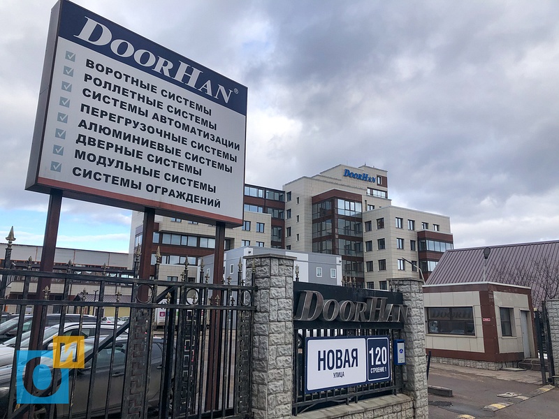 DoorHan, ул. Новая, 120 строение 1, Андрей Иванов встретился с жителями Акулово