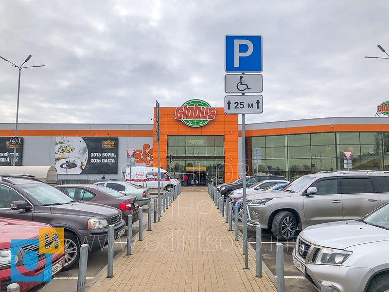 Гипермаркет «Глобус», Юдино, COVID-19: гипермаркет Глобус закрыл ресторан