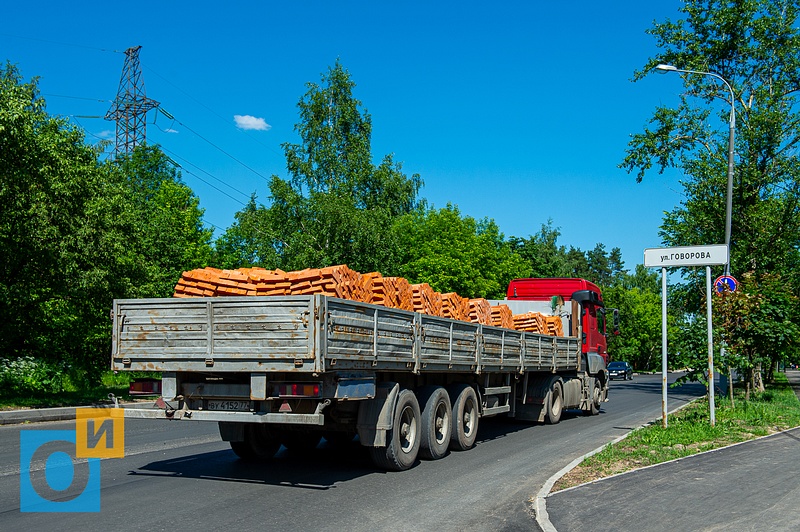 Движение грузового транспорта по Можайскому шоссе запрещено. Все грузовики едут по Чикина, Говорова и Ново-Спортивной, Ремонт дороги и тротуара на ул. Ново-Спортивной и Говорова