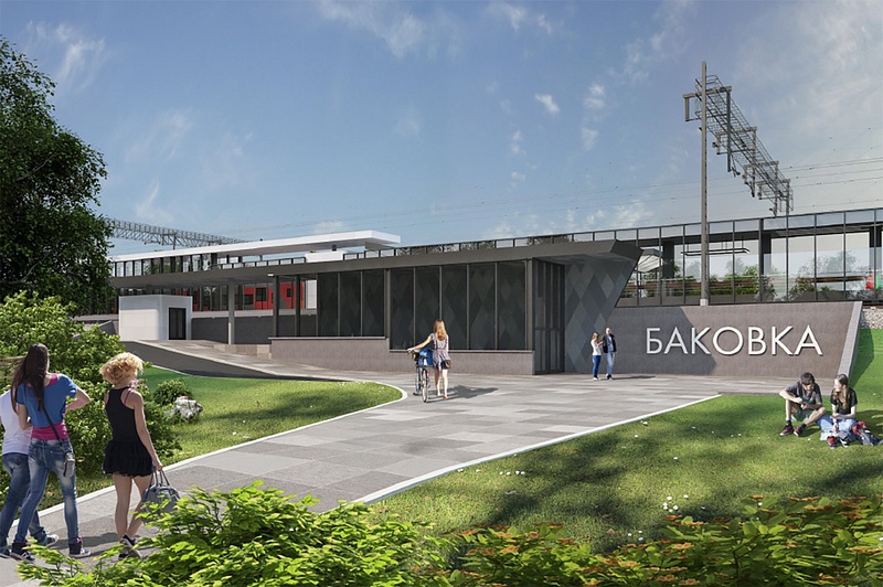 Визуализация: подход к мини-вокзалу в Баковке, Новые мини-вокзалы «Баковка» и «Сетунь» откроют до конца 2020 года
