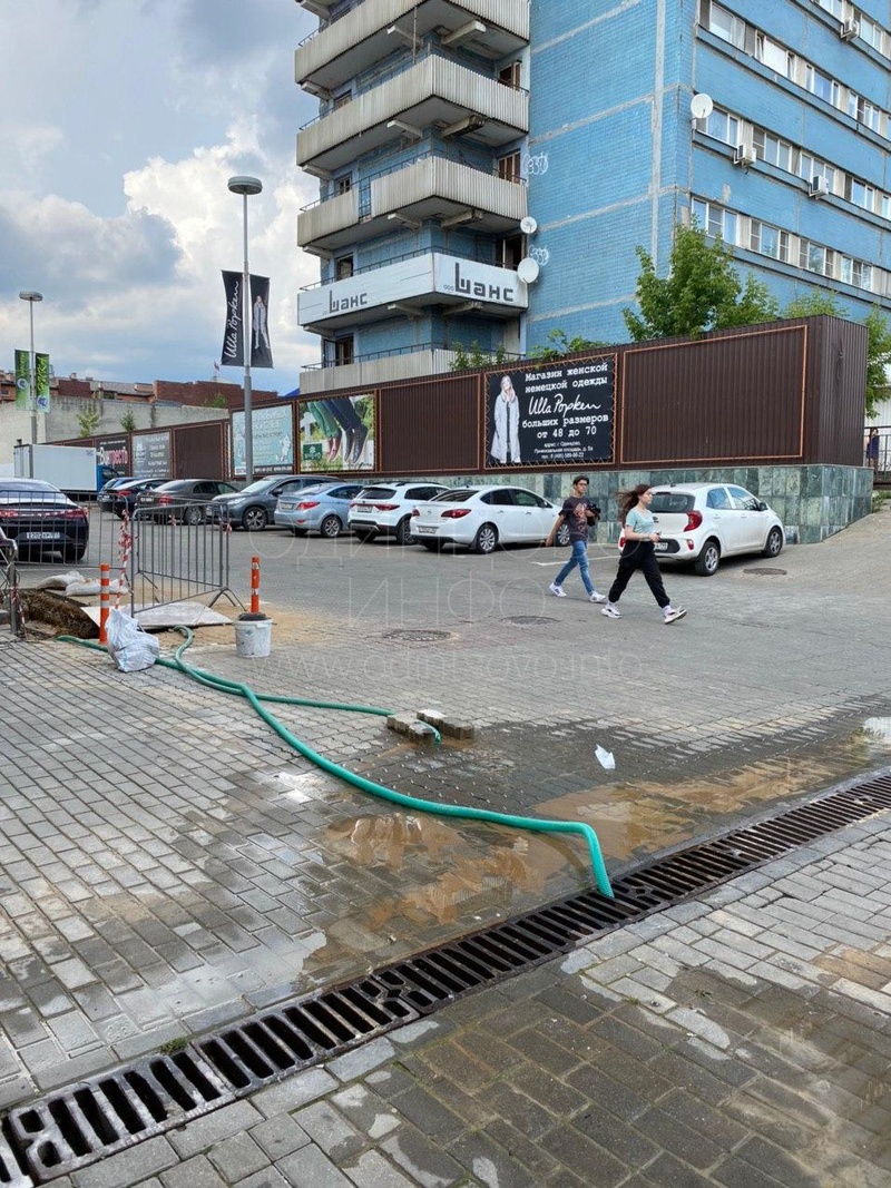 Прорыв магистрального водопровода на Привокзальной площади Одинцово