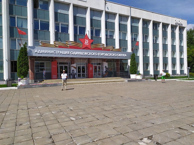 Участники пикетов у здания администрации Одинцовского городского округа, Пикеты у администрации 30.07.2020