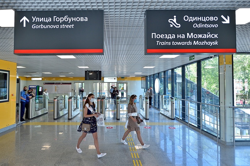 Турникетный зал на станции МЦД «Сетунь», Мини-вокзал «Сетунь» открыли на МЦД-1 «Одинцово-Лобня»