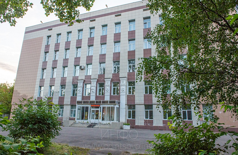 Здание школы №15 после выселения Управления образования, Одинцово, Молодёжная 16Б, Управление образование Одинцовского городского округа переехало