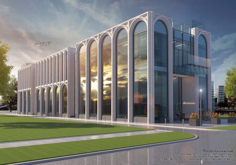 Проект двухэтажного выставочного центра на Интернациональной улице, Выставочный центр появится на Интернациональной улице в Одинцово