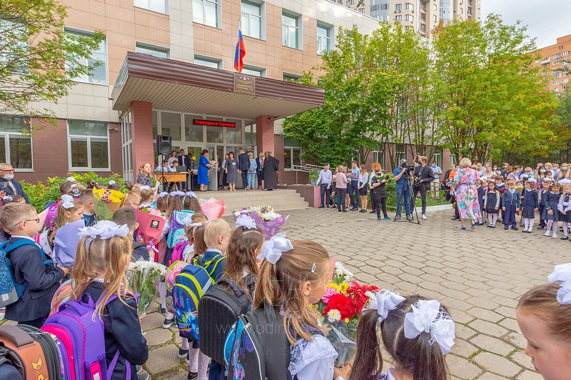 Линейка 1 сентября в гимназии №14 города Одинцово