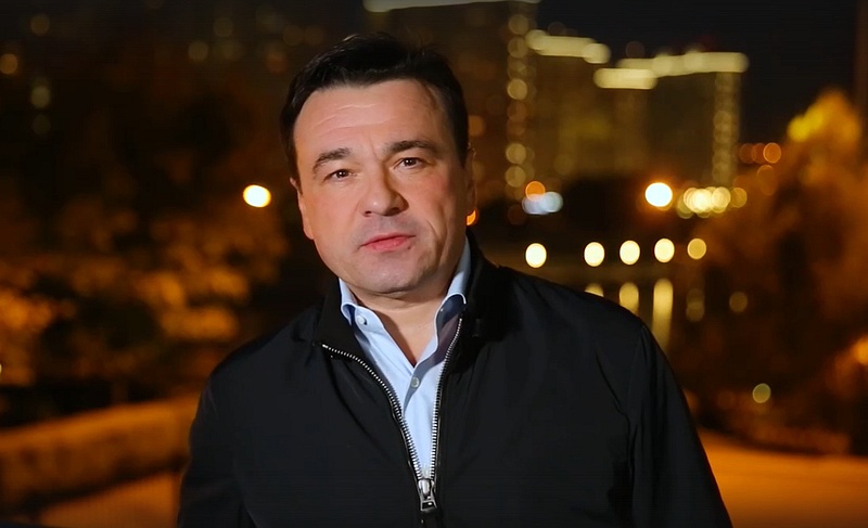 Губернатор Подмосковья Андрей Воробьёв записал видеообращение к жителям, Октябрь