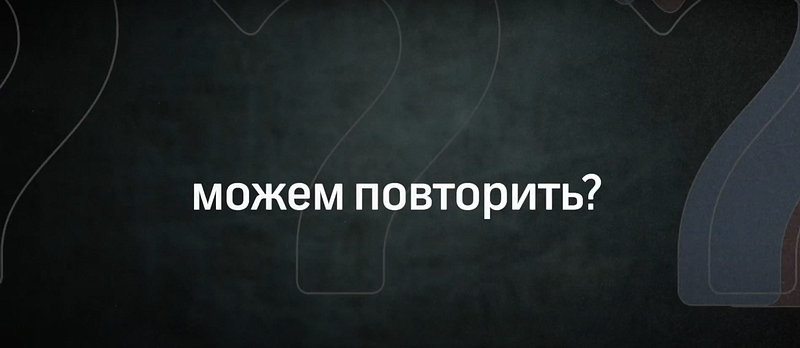 Кадр из видео о масочном режиме, Октябрь