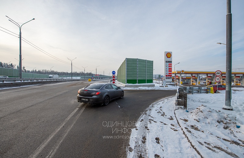 Поворот на заправку «Шелл», Новая развязка в сторону Москвы на 25 км Минском шоссе в Одинцово