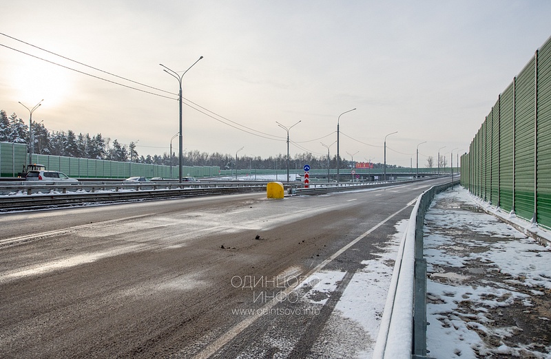 Новая развязка в сторону Москвы на 25 км Минском шоссе в Одинцово