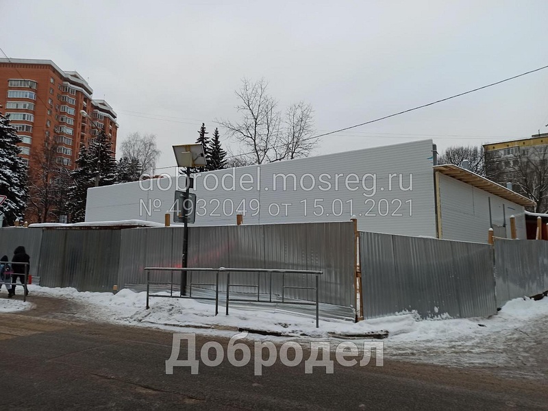 Состояние стройки на середину января 2021 года, Незаконное строительство магазина на Солнечной улице в Одинцово
