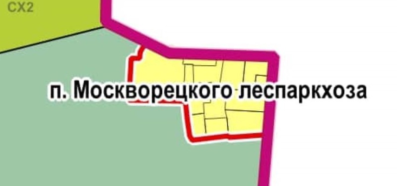 Посёлок в действующем генплане Одинцовского района, Чиновники «проложили» дорогу по домам посёлка
