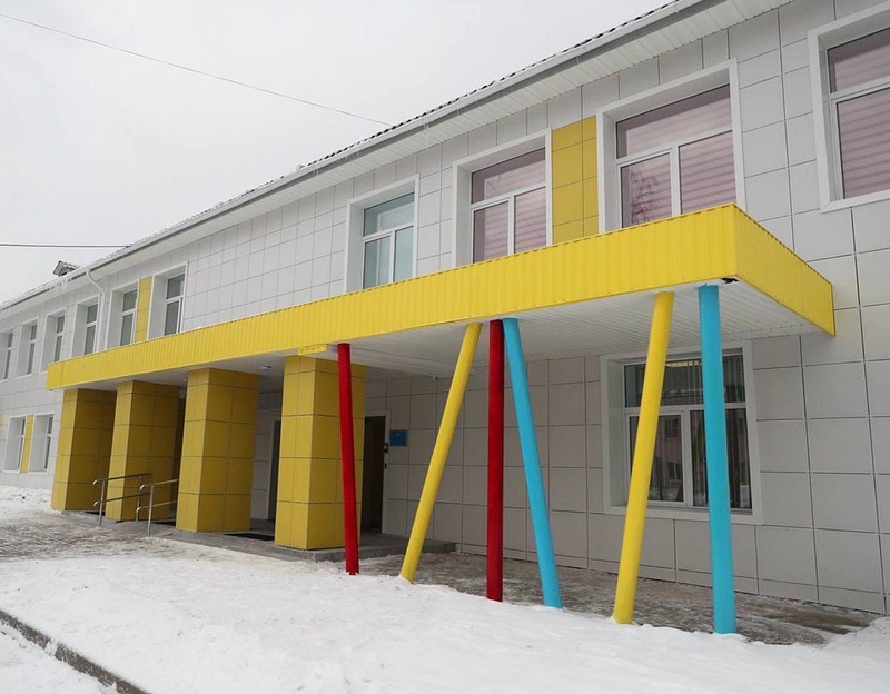 Детский сад, входная группа, В Новом Городке открыли детский сад на 150 мест