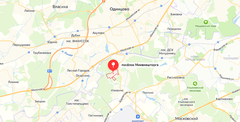Посёлок Минвнешторга на карте, Пойманного в Одинцовском округе волка привили от бешенства и поместили на карантин
