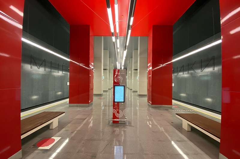 Станция «Мнёвники», В Москве открыли две новые станции западного участка БКЛ метро