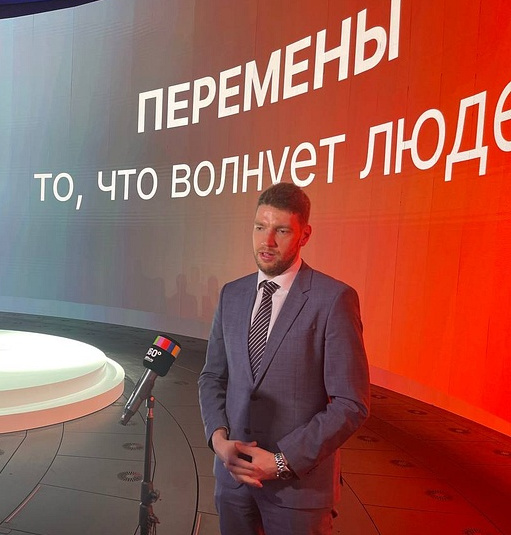 Андрей Разин, Посетители отчёта главы Одинцовского округа прокомментировали мероприятие