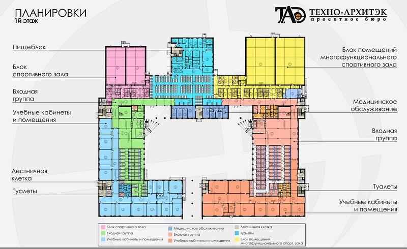Планировка первого этажа, Школу на 2200 мест в ЖК «Гусарская баллада» построят в 2023 году