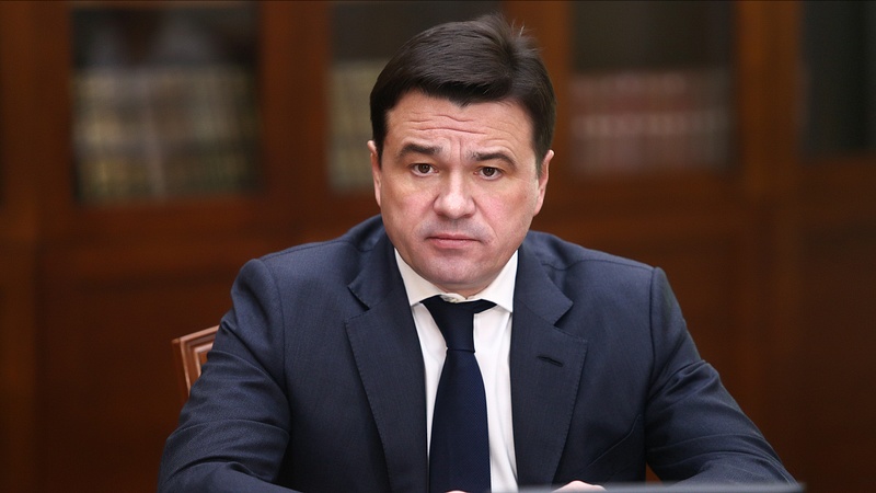 Губернатор Подмосковья Андрей Воробьёв объявил о новых ограничениях по коронавирусу, Июнь