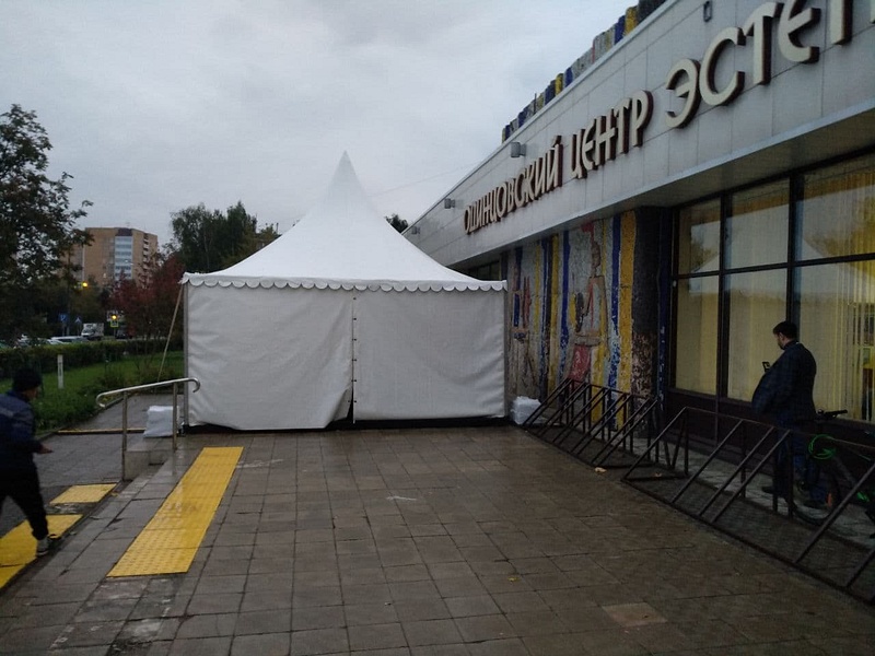 Одна из палаток возле Одинцовского центра эстетического воспитания, Выборы в Госдуму и Мособлдуму: онлайн-трансляция