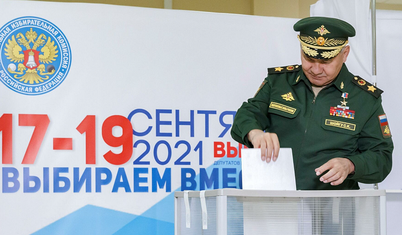 Министр обороны Сергей Шойгу проголосовал в Кубинке, Выборы в Госдуму и Мособлдуму: онлайн-трансляция