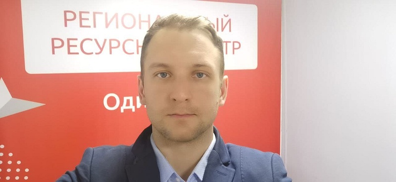 Фёдор Харитонов, 11 жителей Одинцовского округа получили губернаторскую премию «Наше Подмосковье»