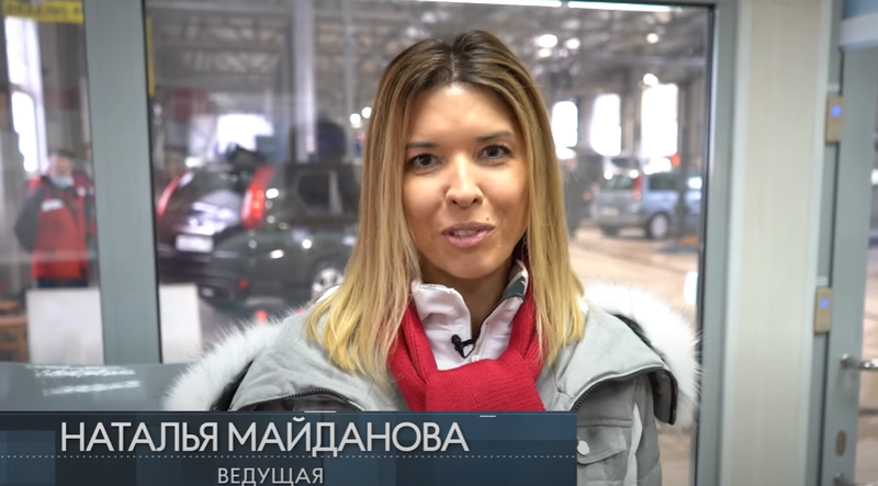 Жена депутата Майданова стала ведущей программы на телеканале «Одинцово», Декабрь
