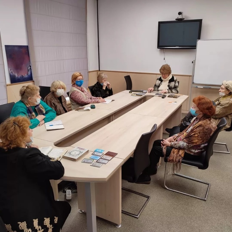 Встреча клуба «Ветеран» в Одинцовской библиотеке № 1, Февраль