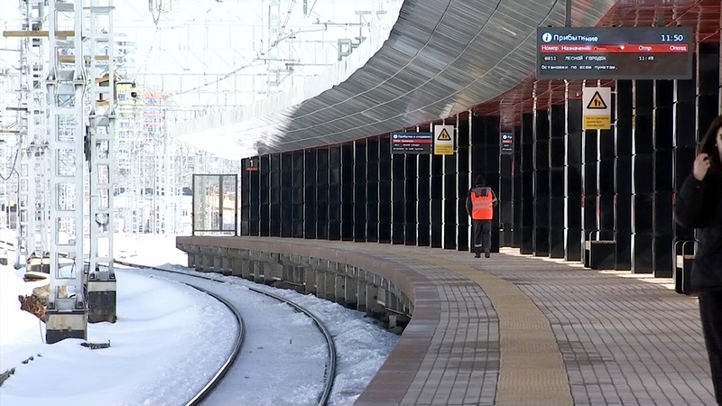 Платформа станции «Минская», Новую станцию «Минская» открыли на Киевском направлении МЖД
