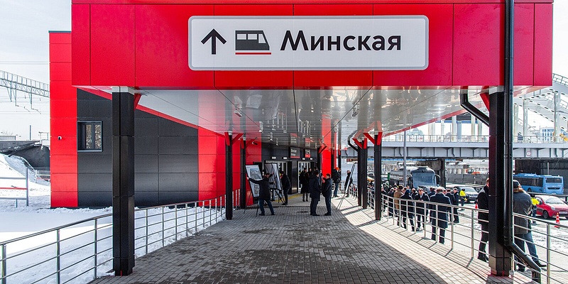 Новую станцию «Минская» открыли на Киевском направлении МЖД