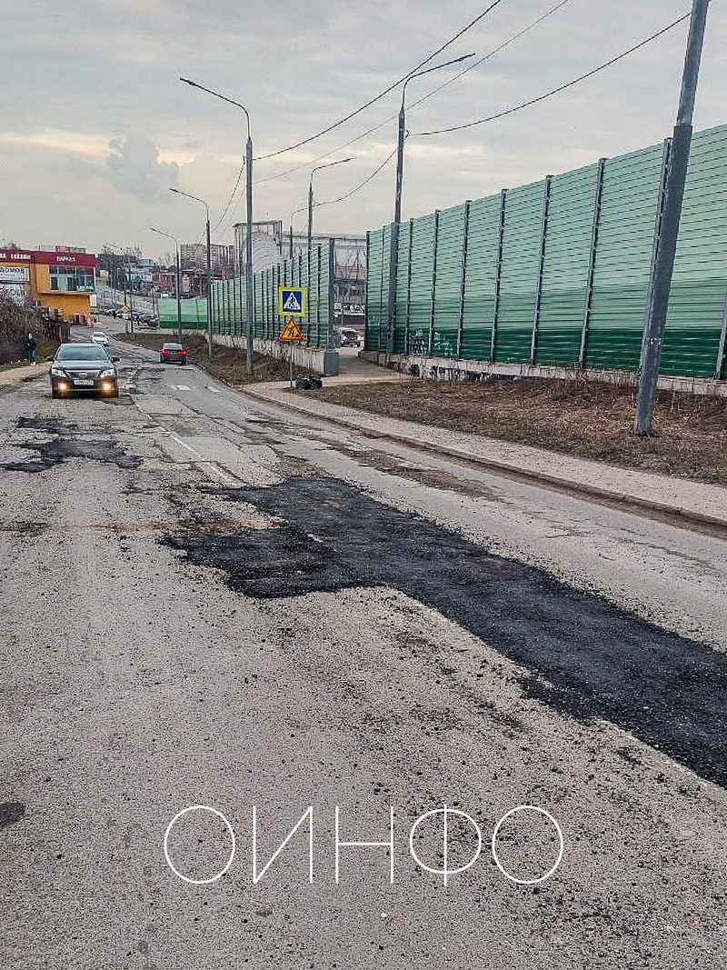 «Мосавтодор» отчитался о завершении ремонта участка Можайского шоссе в Юдино. Жители не оценили