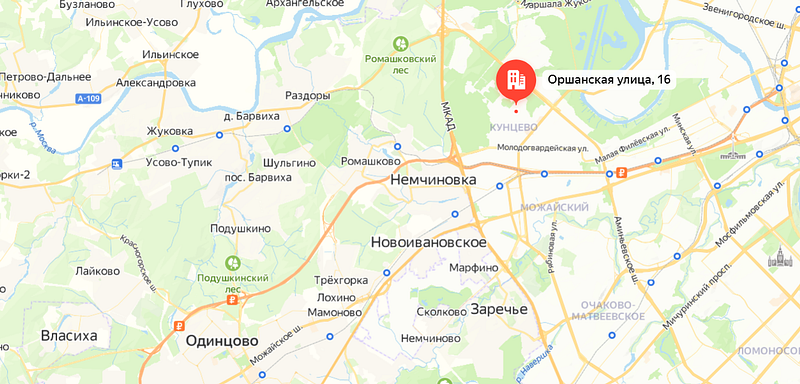 Оршанская улица, 16, на карте, Одинцовская областная больница переносит клинико-диагностическую лабораторию в Москву