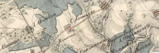 1822 г Немчиново, Глазынина, Адинцово