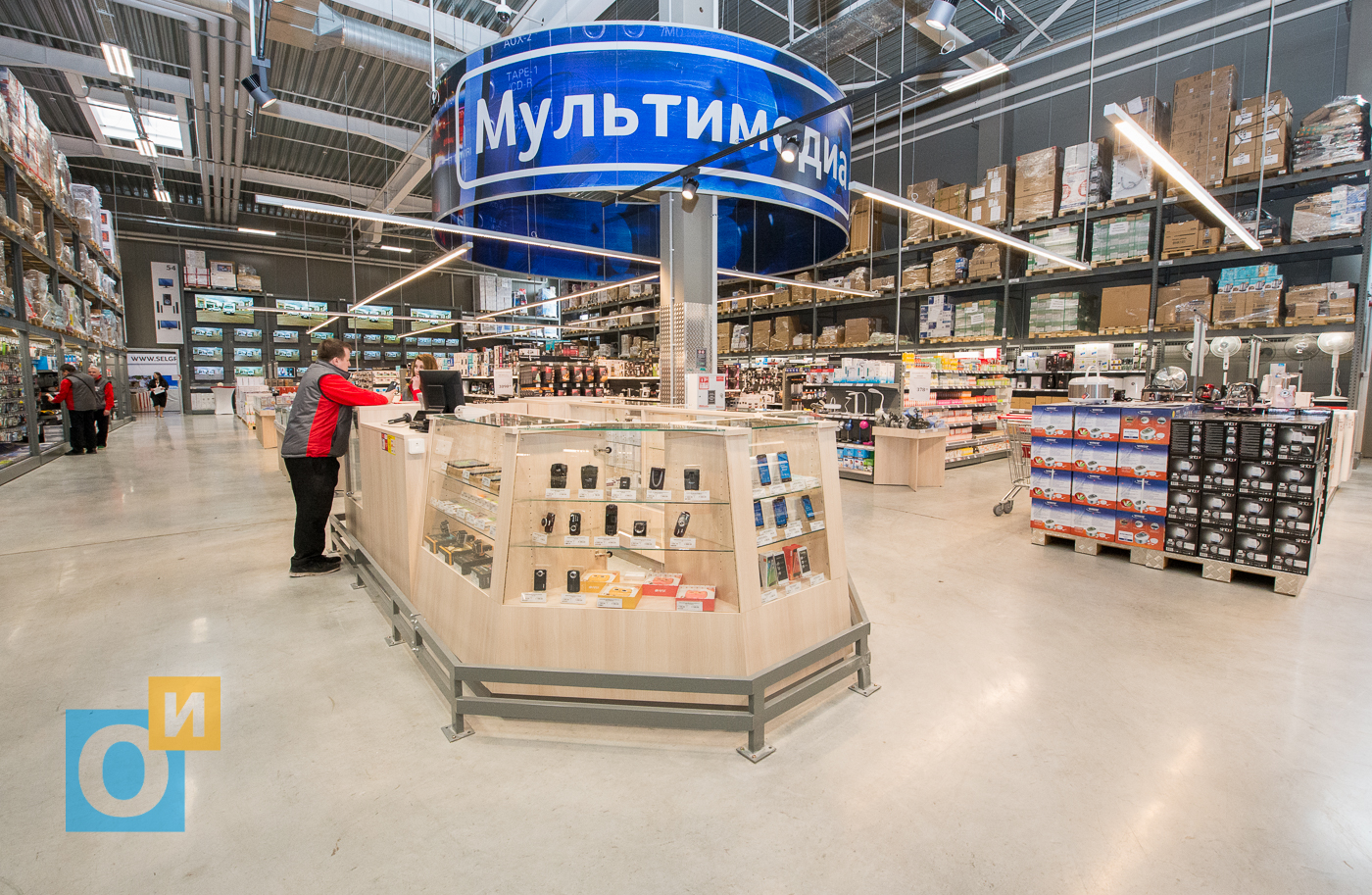 Интернет Магазин Электроники В Одинцово