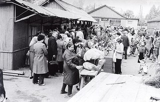 Одинцовский рынок