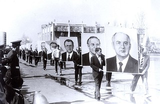 Политбюро ЦК КПСС 1986-1990