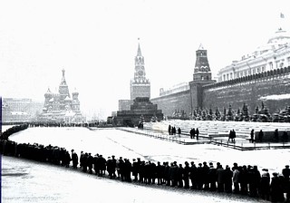 Мавзолей