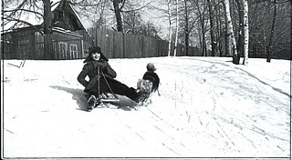 На горке