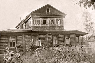 Одинцово. Можайское ш. д.№1 позже №57. Сороковые годы.