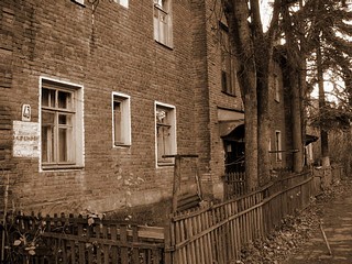 Настоящее ретро 1950-х в настоящее время на Вокзальной улице