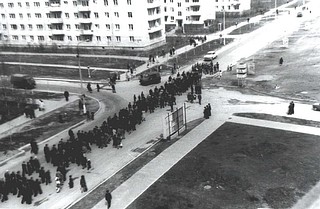 Процессия