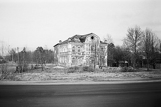 Дом купца Якунчикова. 1990 год.