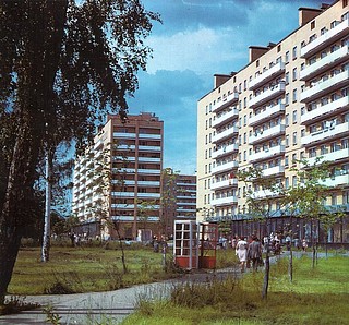 ул. Свободы, 1977 год