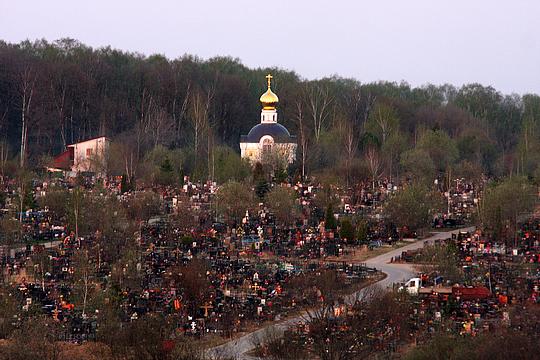 Село лайково одинцовский район фото