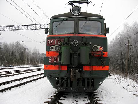 Наш паровоз вперед летит в коммуне остановка картинки