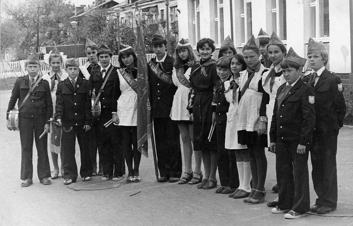Школа Фото 1981 Год