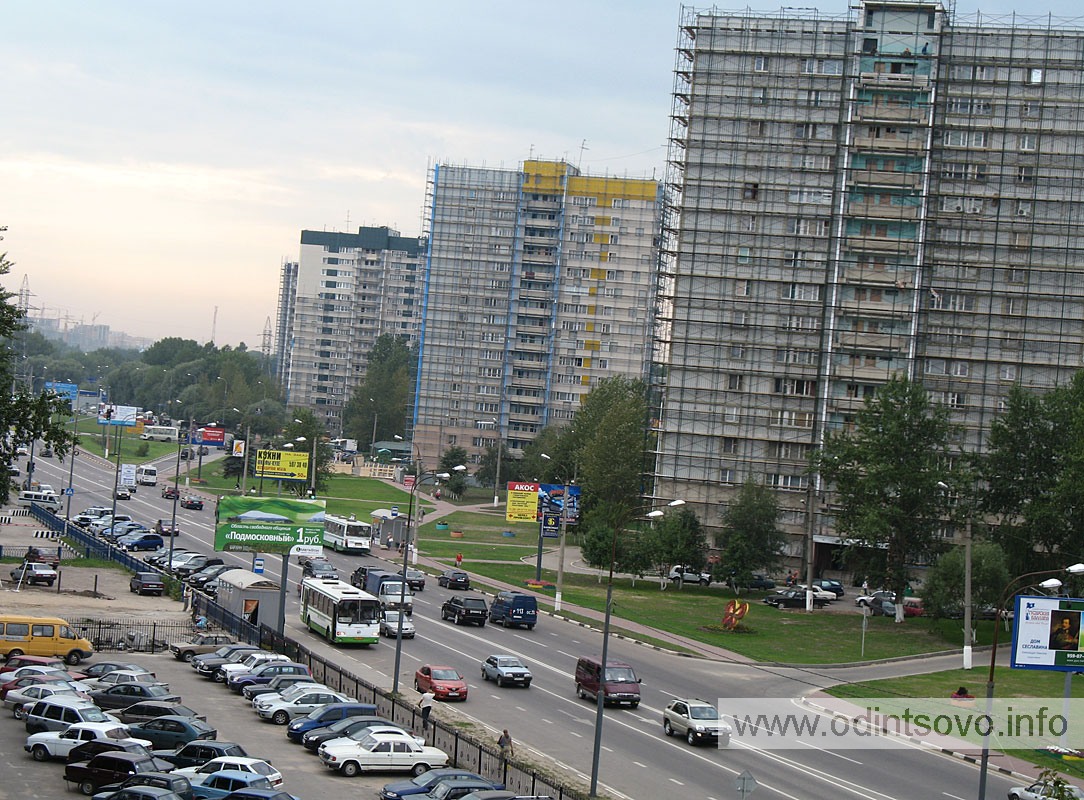 Одинцово московская улица. Одинцово Можайское шоссе. Ул Можайское шоссе Москва. Ретро Можайское шоссе Одинцово. Улица Можайское шоссе Одинцово.