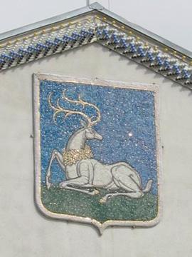 Герб на здании администрации, Администрация (Жукова, 28), герб, администрация, Lych