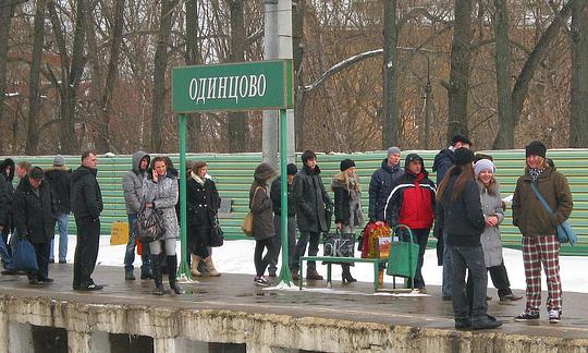 Ж/Д платформа Одинцово, вокзал, станция, железная дорога, привокзальная площадь, платформа, электричка, alexander_ermoshin